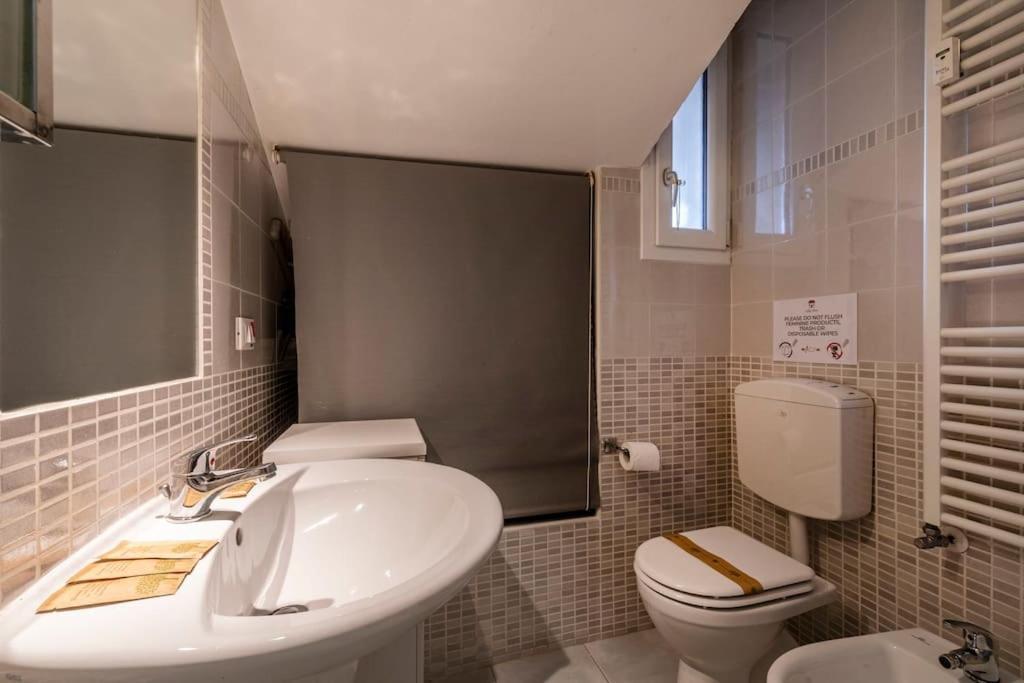 Appartement Enjoy - Monolocale S Sofia Sui Tetti Di